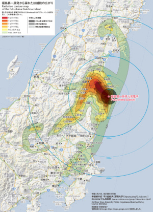 放射能地図